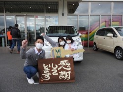 2022年3月3日ご購入のお客様