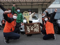 2022年3月3日ご購入のお客様