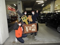 2022年3月3日ご購入のお客様