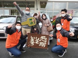 2022年3月3日ご購入のお客様