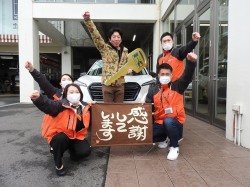 2022年3月3日ご購入のお客様