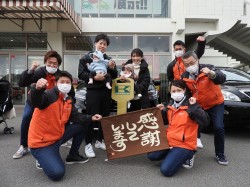 2022年3月3日ご購入のお客様