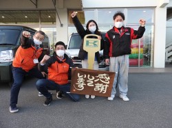 2022年3月3日ご購入のお客様