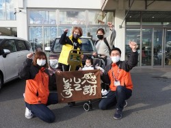 2022年3月3日ご購入のお客様