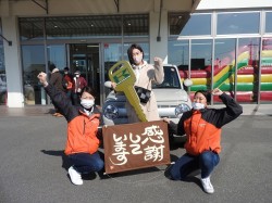 2022年3月3日ご購入のお客様