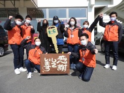 2022年3月3日ご購入のお客様