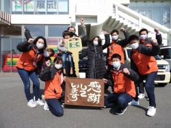 2022年3月3日ご購入のお客様