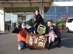 2022年3月3日ご購入のお客様