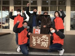 2022年3月3日ご購入のお客様