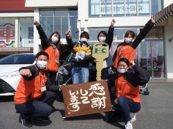 2022年3月7日ご購入のお客様