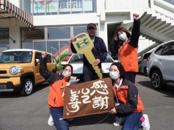 2022年3月7日ご購入のお客様