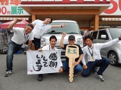2015年6月15日ご購入のお客様