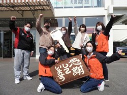 2022年3月7日ご購入のお客様