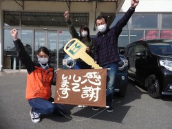 2022年3月7日ご購入のお客様