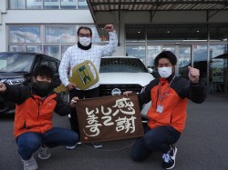 2022年3月7日ご購入のお客様