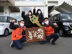 2022年3月7日ご購入のお客様