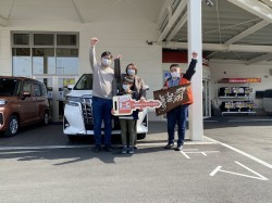 2022年3月7日ご購入のお客様