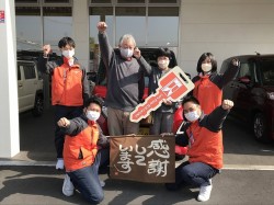 2022年3月7日ご購入のお客様