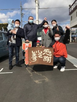 2022年3月7日ご購入のお客様