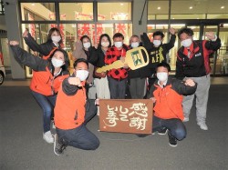 2022年3月28日ご購入のお客様