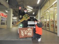 2022年3月28日ご購入のお客様