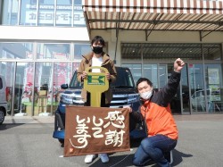 2022年3月28日ご購入のお客様