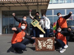 2022年3月28日ご購入のお客様