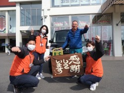 2022年3月28日ご購入のお客様