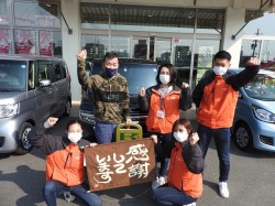 2022年3月28日ご購入のお客様