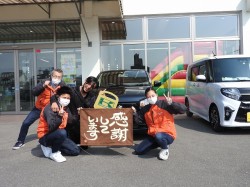 2022年3月28日ご購入のお客様