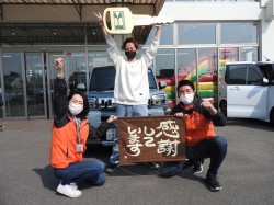 2022年3月28日ご購入のお客様