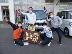 2022年3月28日ご購入のお客様