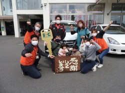 2022年3月28日ご購入のお客様