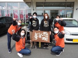 2022年3月28日ご購入のお客様