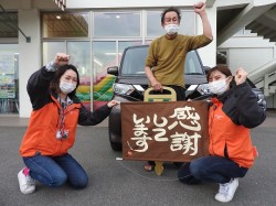 2022年3月28日ご購入のお客様