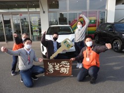 2022年3月28日ご購入のお客様