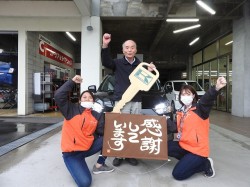 2022年3月28日ご購入のお客様