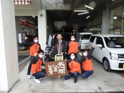 2022年3月28日ご購入のお客様