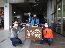 2022年3月28日ご購入のお客様