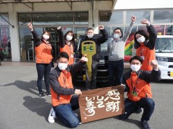 2022年3月28日ご購入のお客様