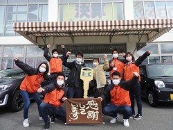 2022年3月28日ご購入のお客様