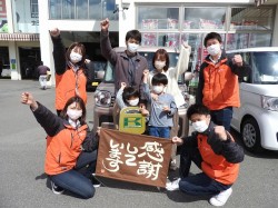 2022年3月28日ご購入のお客様