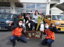 2022年3月28日ご購入のお客様