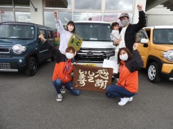 2022年3月28日ご購入のお客様