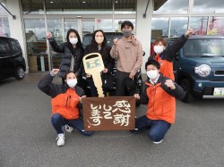 2022年3月28日ご購入のお客様