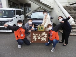 2022年3月28日ご購入のお客様