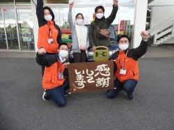 2022年3月28日ご購入のお客様