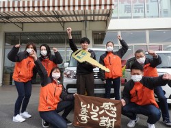 2022年3月28日ご購入のお客様