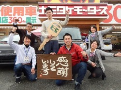 2016年3月29日ご購入のお客様