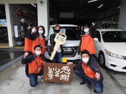 2022年3月28日ご購入のお客様